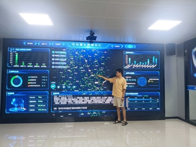 三臺縣大數據中心 數據賦能，助推經濟社會高質量發展