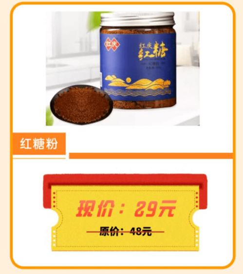 警方緊急提醒 這事不收錢！青島核酸檢測結果公布，過期一天的食品安全引熱議